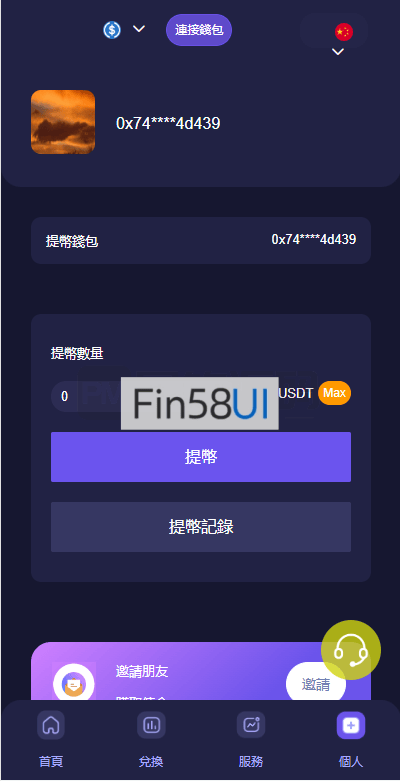 1700494573-e4da3b7fbbce234.png