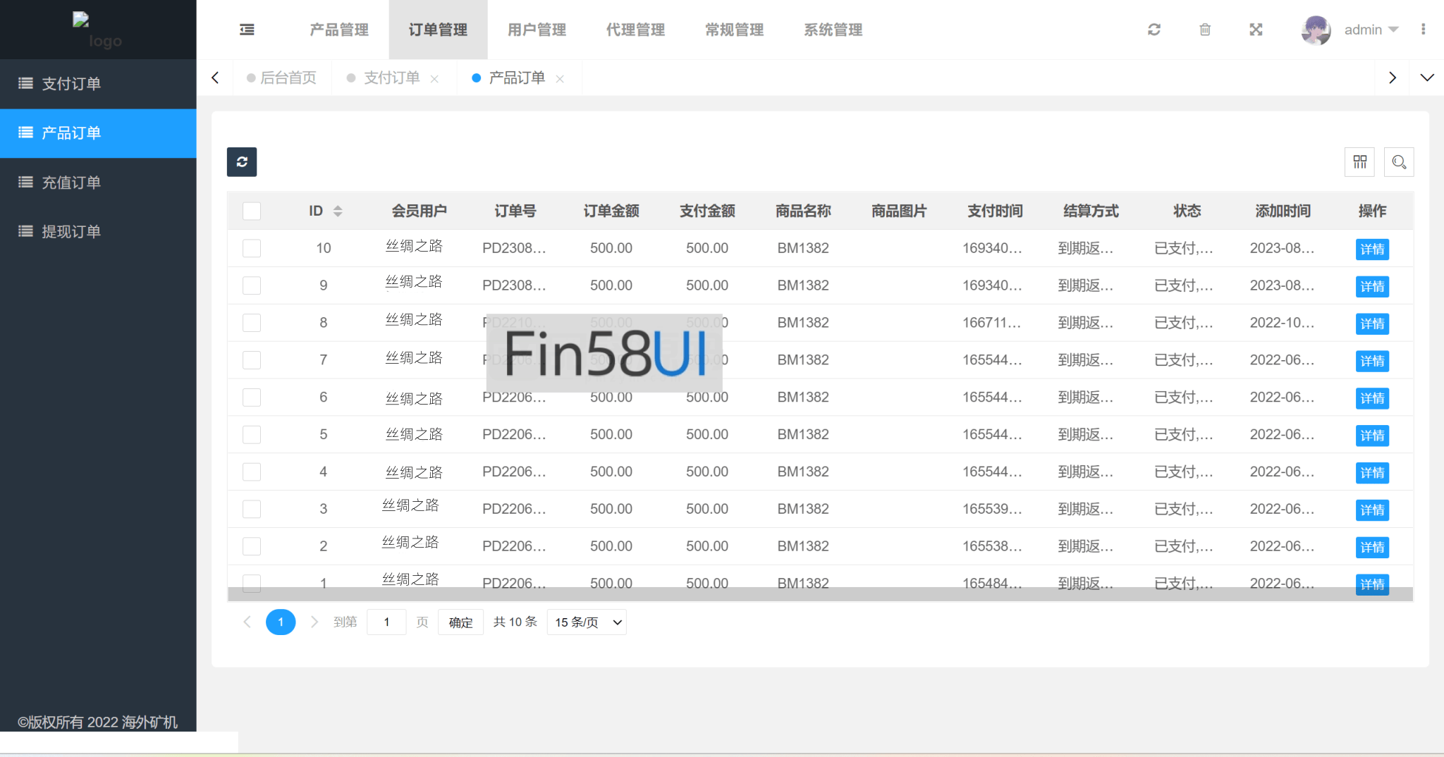 1701684152-7a0dfabdc3e3368.png