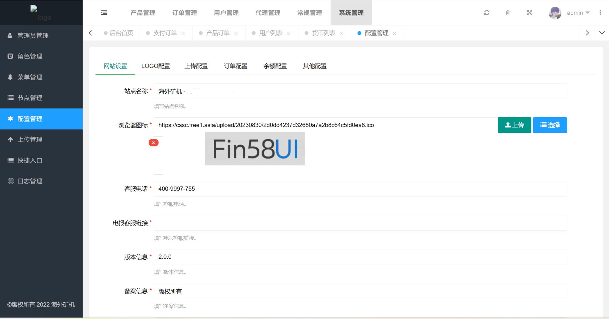 1701684147-bea5625bef4257b.png