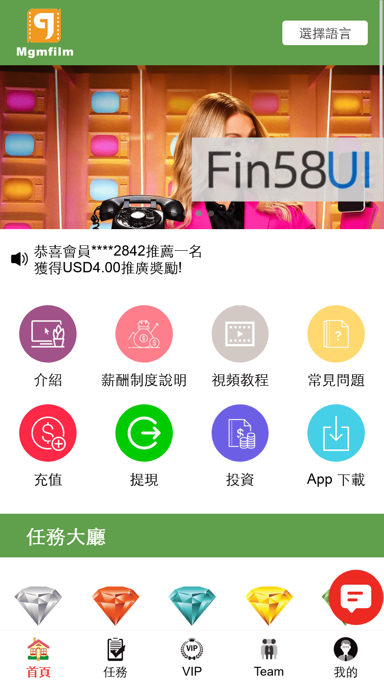 1701684684-abbd6913775fa70.png
