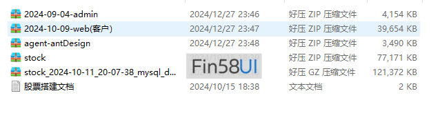 7-1.png