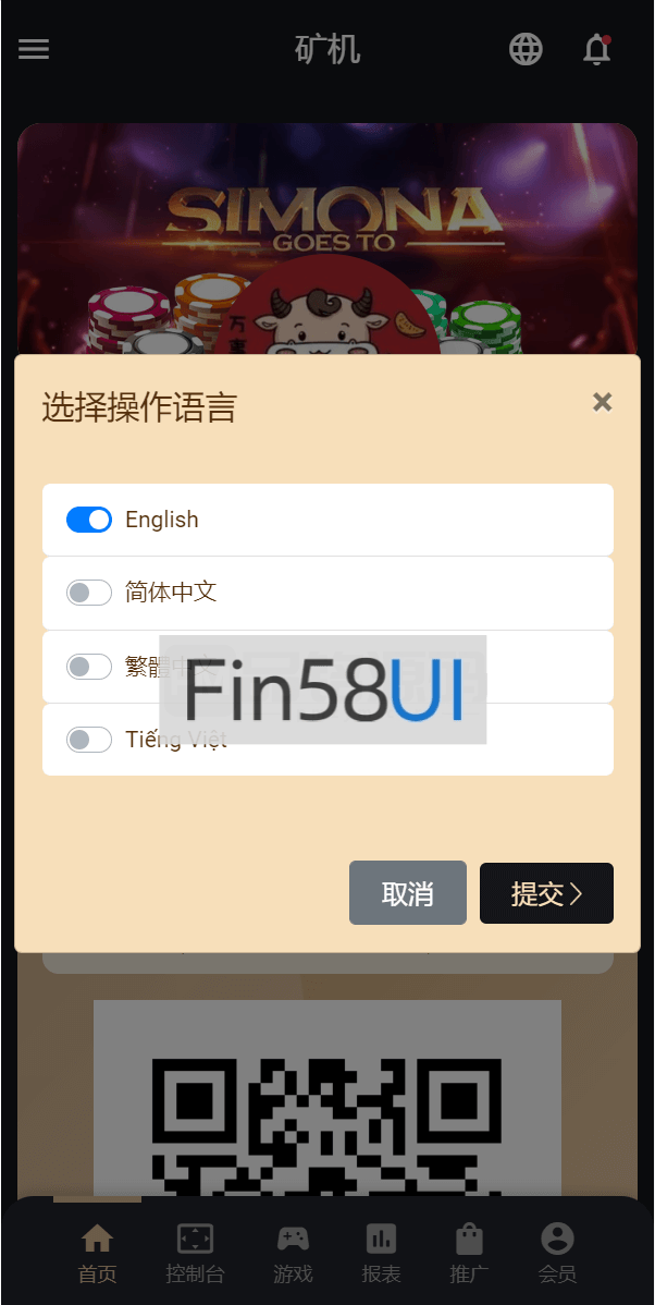 78805a221a988e7-865.png