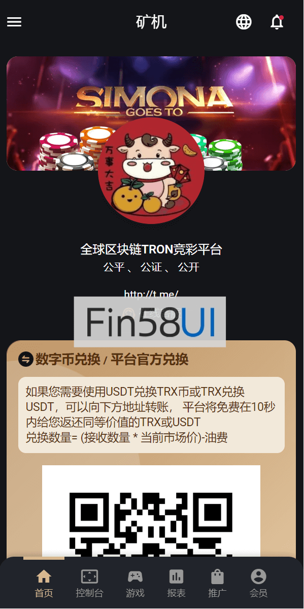 78805a221a988e7-867.png