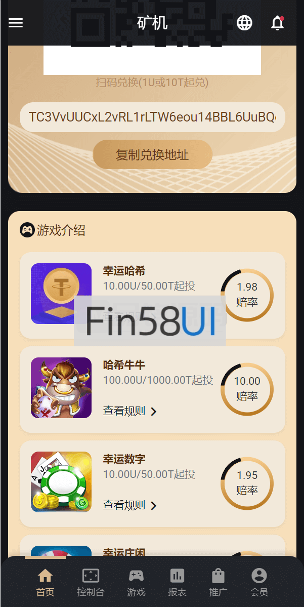 78805a221a988e7-869.png