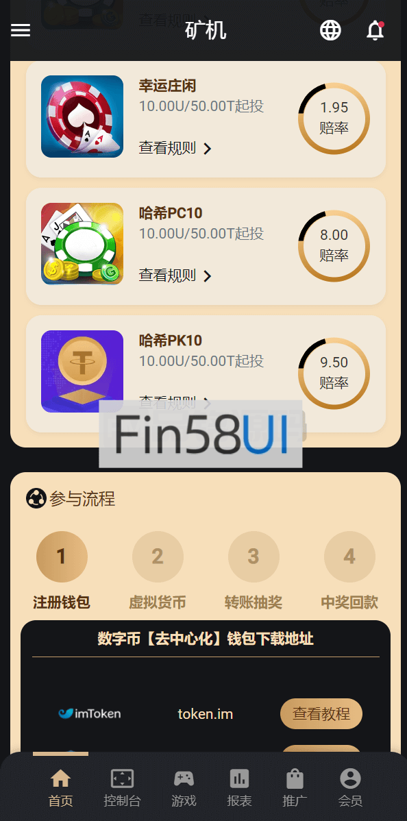 78805a221a988e7-871 (1).png
