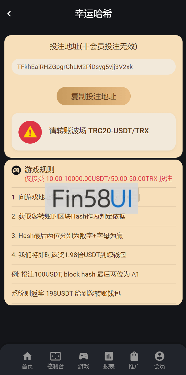 78805a221a988e7-873.png