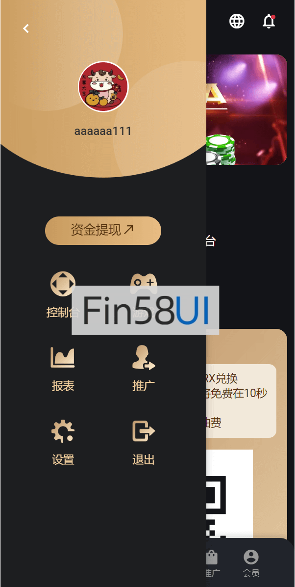 78805a221a988e7-875.png