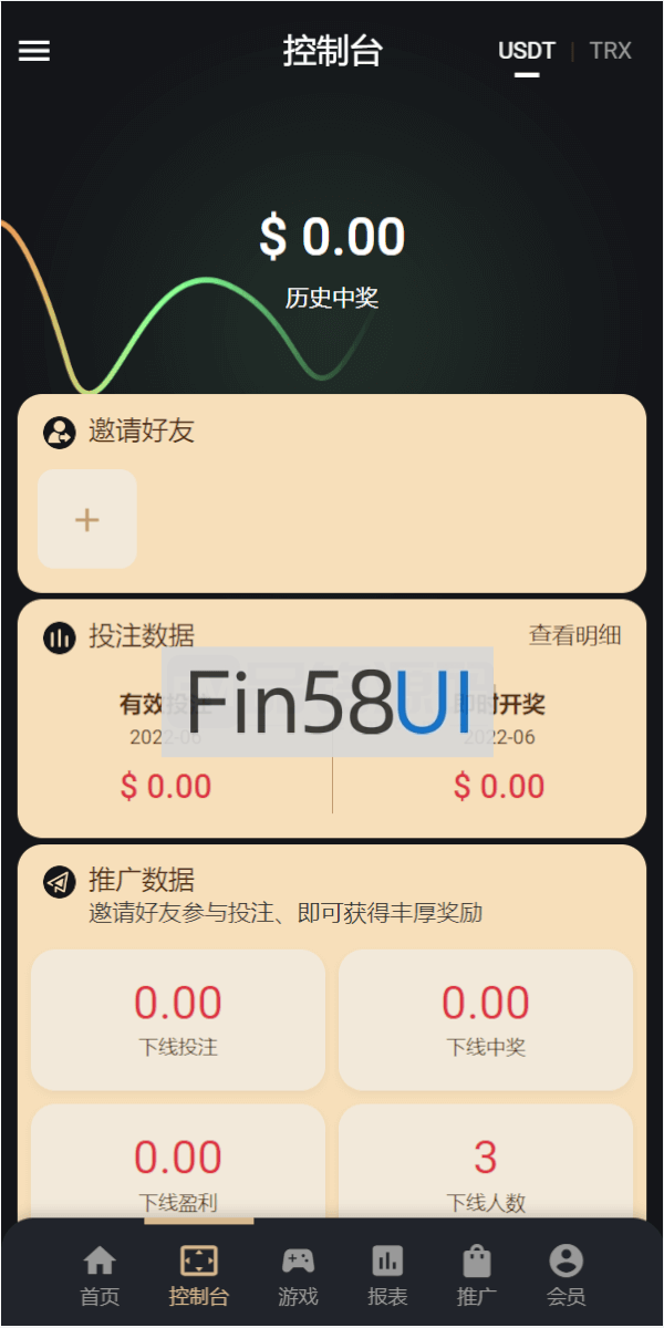 78805a221a988e7-877.png