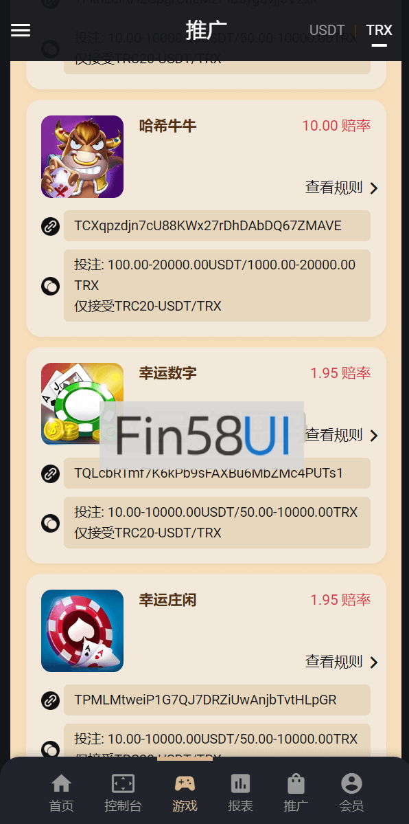 78805a221a988e7-881.png