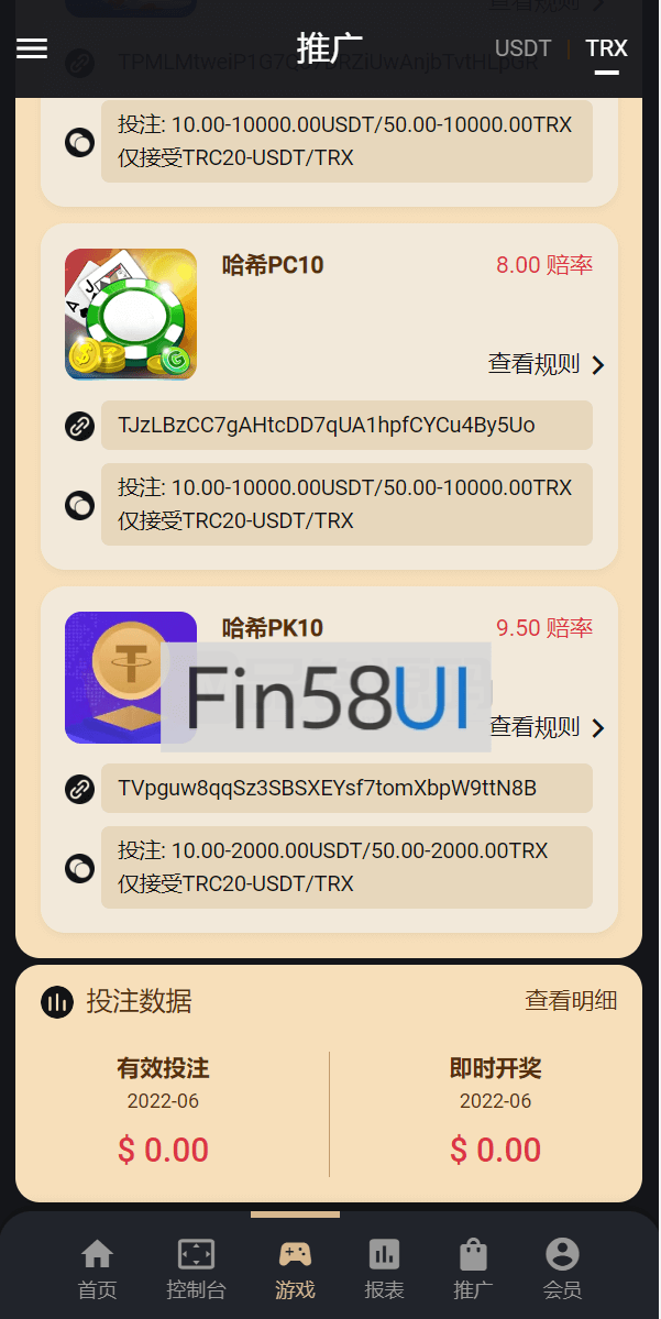 78805a221a988e7-882.png