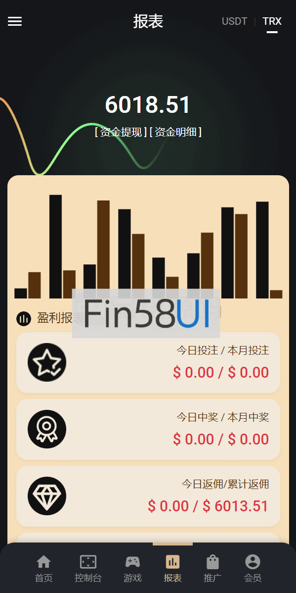 78805a221a988e7-883.png