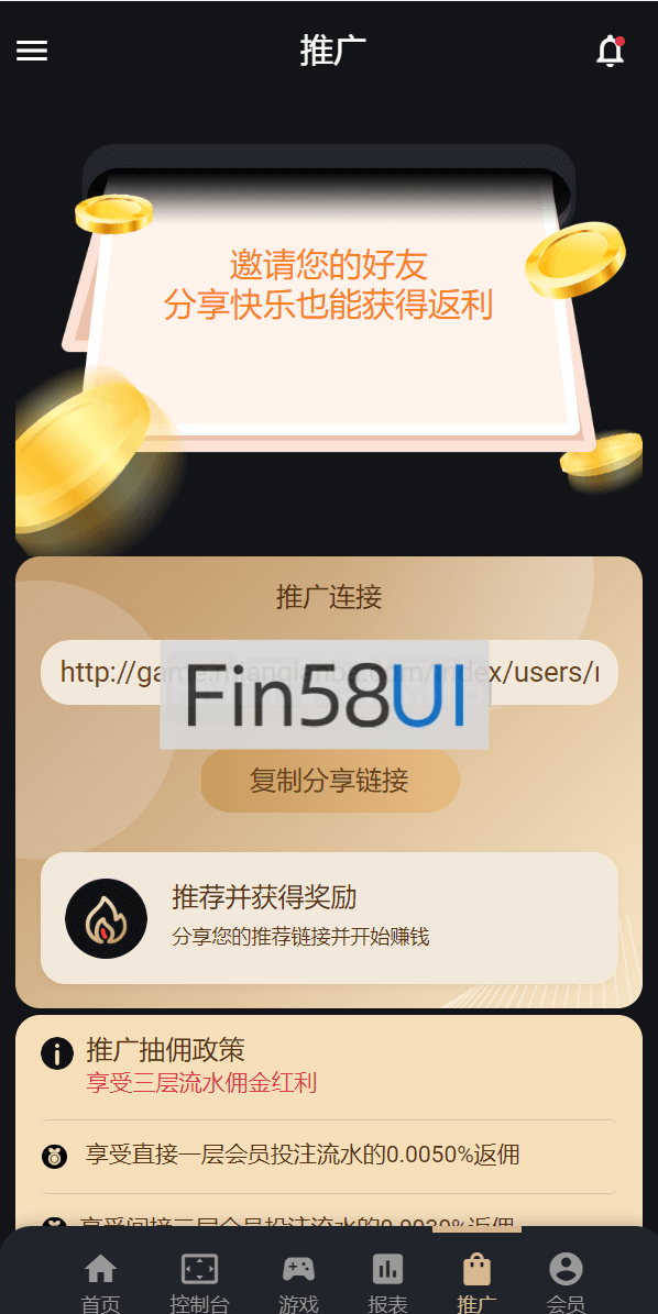 78805a221a988e7-884.png