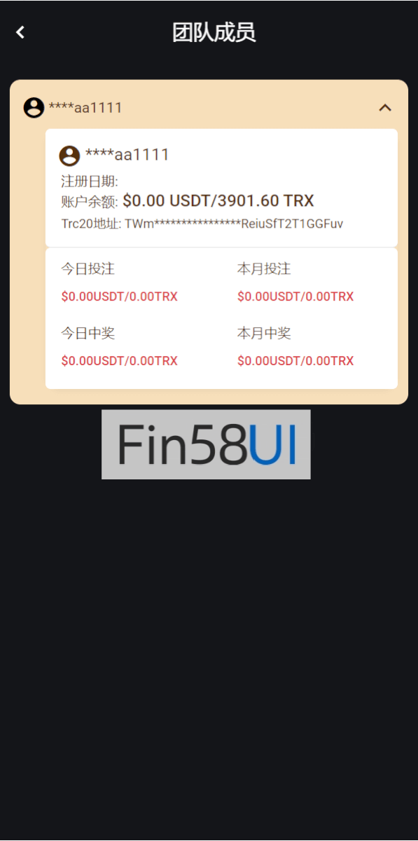 78805a221a988e7-885.png