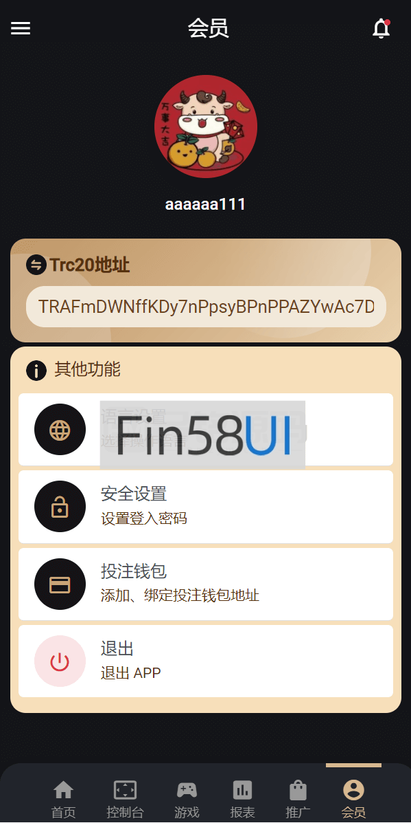 78805a221a988e7-886.png
