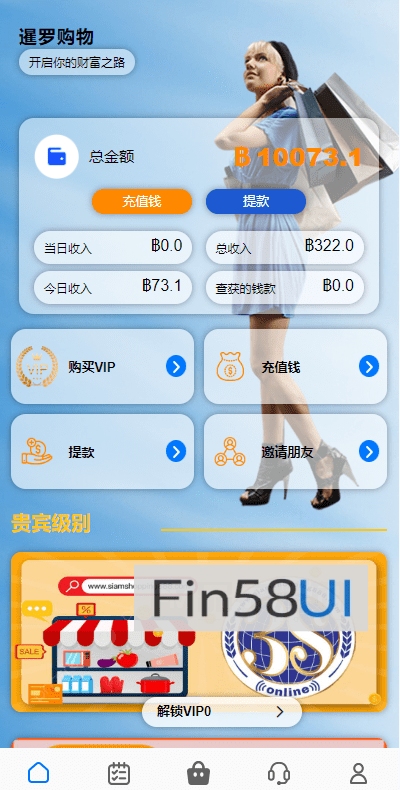 78805a221a988e7-1448.png