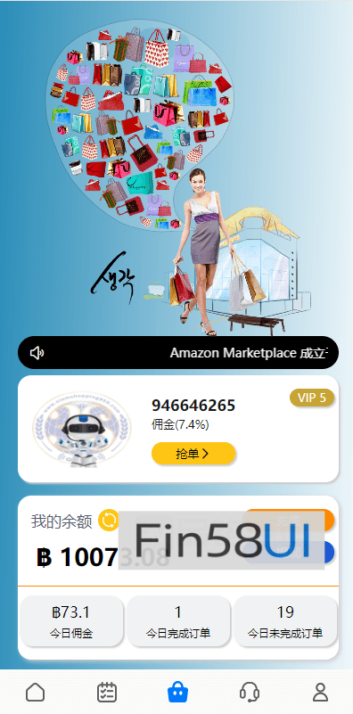 78805a221a988e7-1449.png