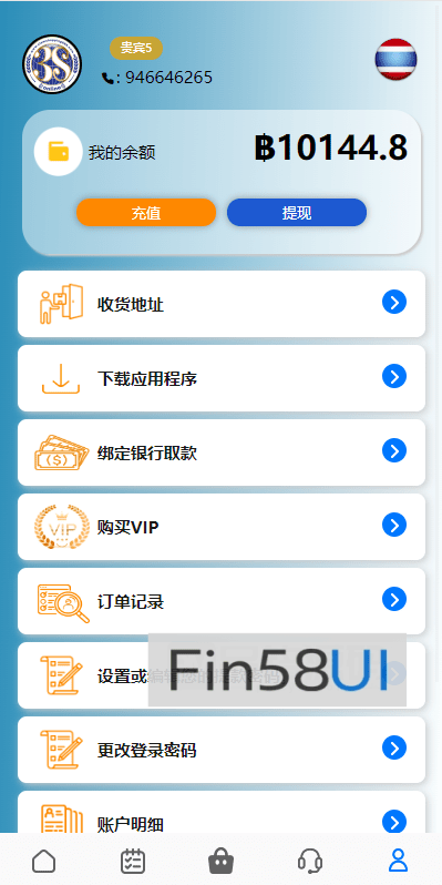 78805a221a988e7-1451.png