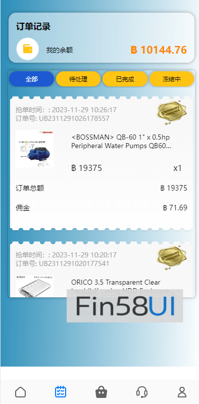 78805a221a988e7-1452.png