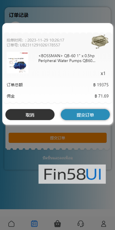 78805a221a988e7-1456.png