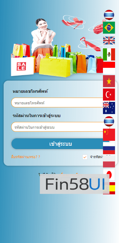 78805a221a988e7-1460.png