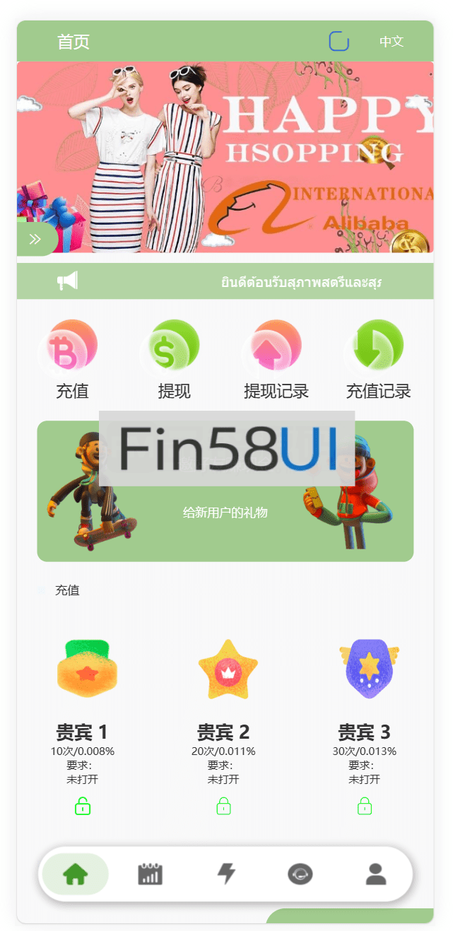 78805a221a988e7-1470-4.png