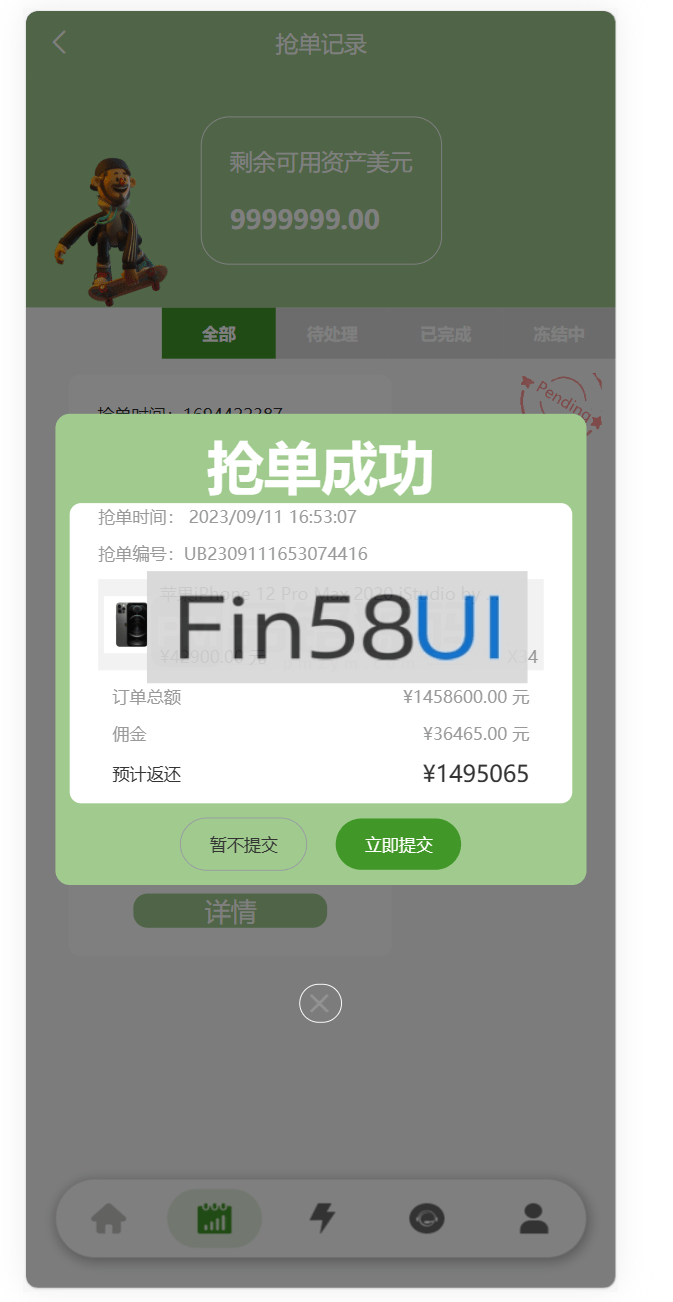 78805a221a988e7-1472-4.png