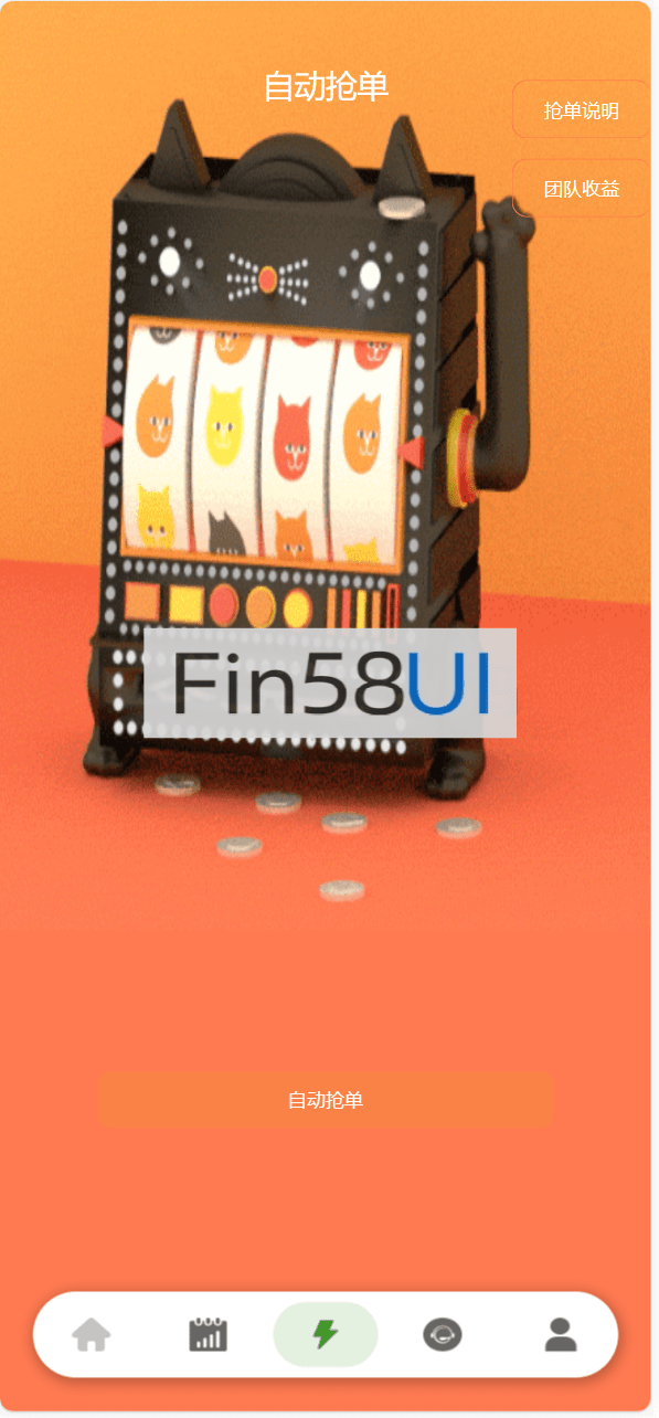 78805a221a988e7-1473-4.png