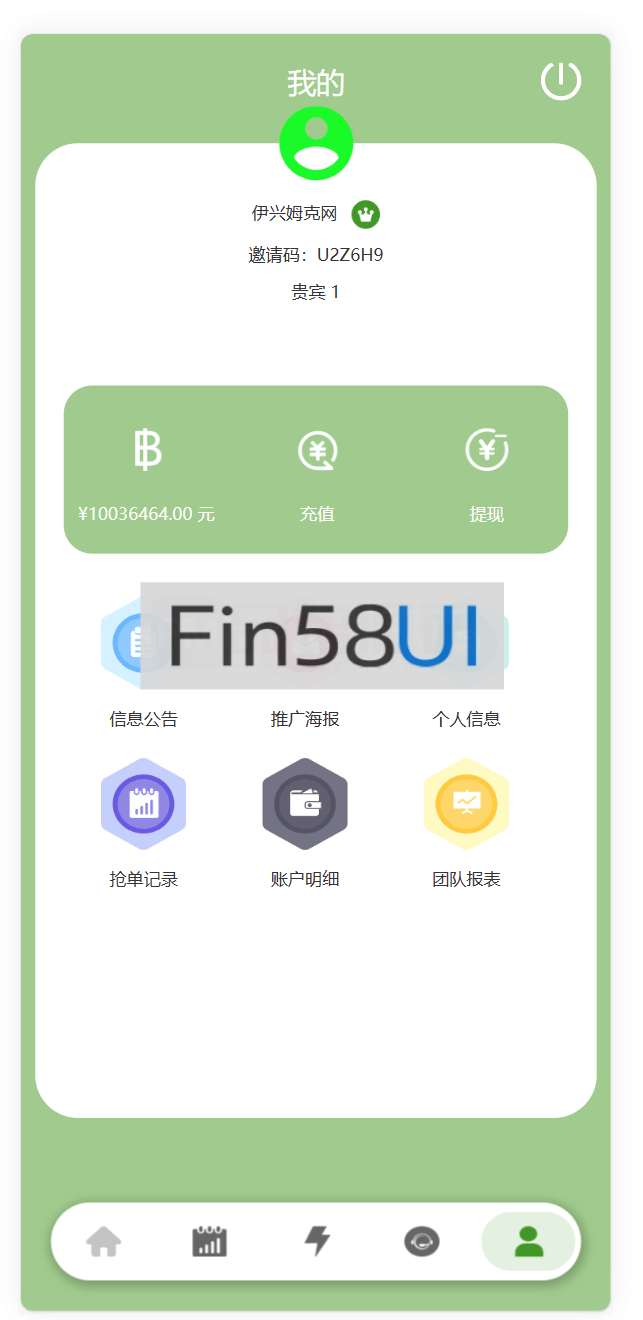 78805a221a988e7-1475-4.png