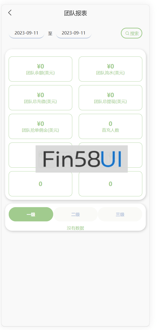 78805a221a988e7-1476-4.png