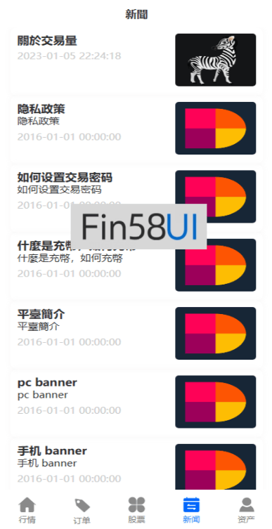 78805a221a988e7-1930.png