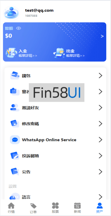 78805a221a988e7-1931.png
