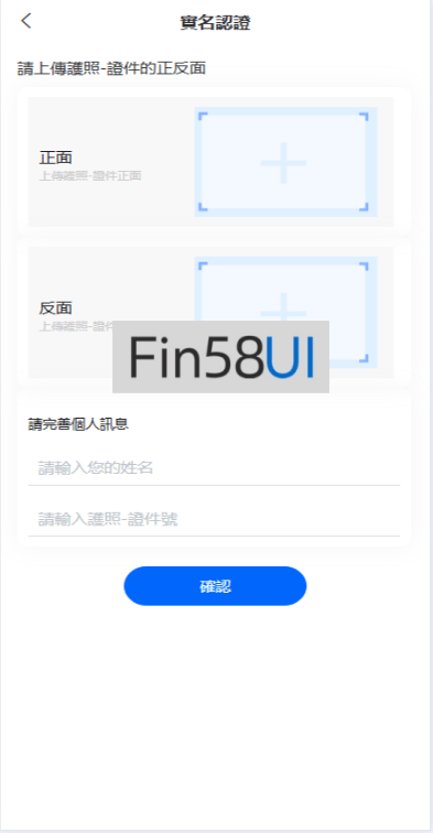78805a221a988e7-1933.png