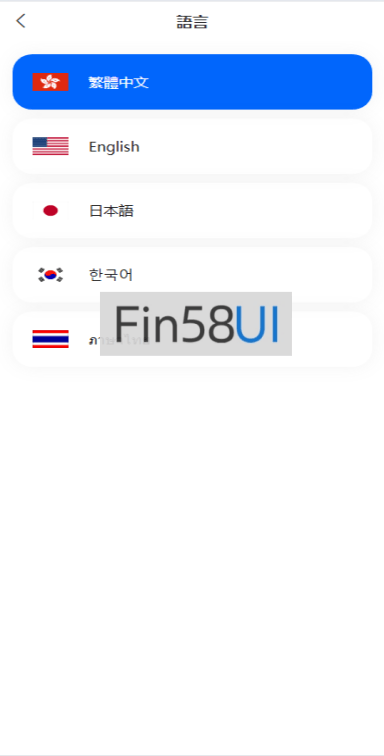 78805a221a988e7-1935.png