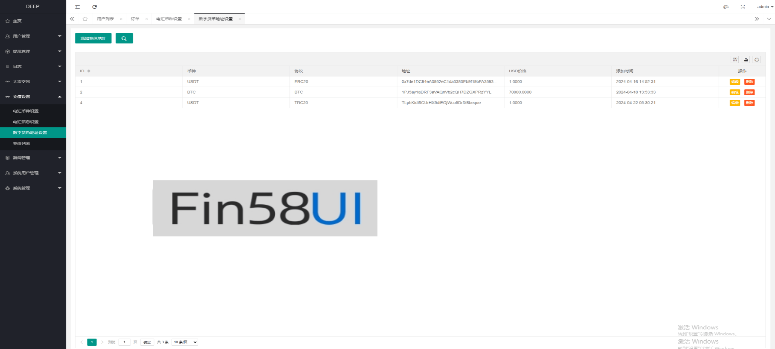 78805a221a988e7-1939.png