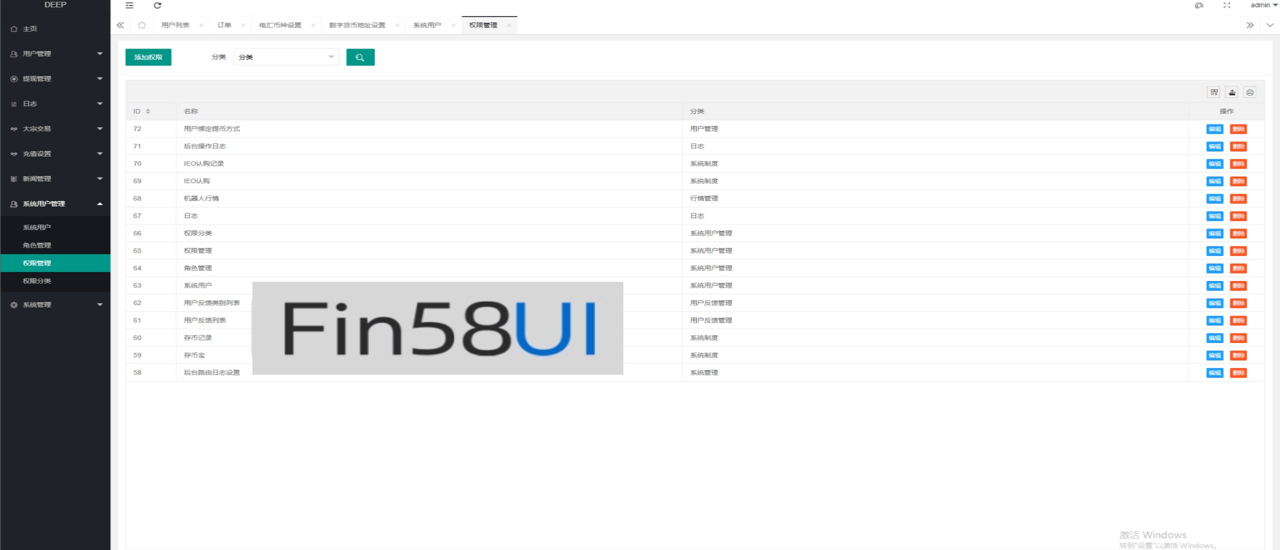 78805a221a988e7-1940.png