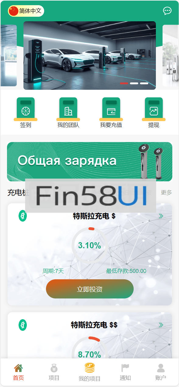 78805a221a988e7-1744.png