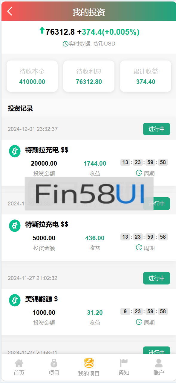 78805a221a988e7-1745.png