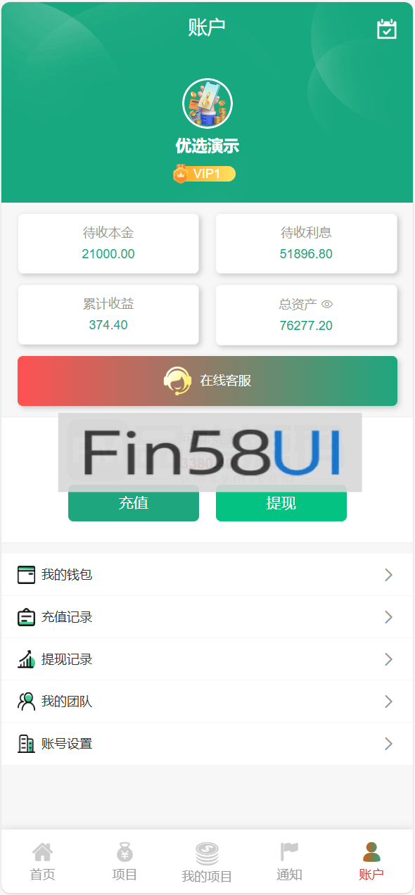 78805a221a988e7-1747.png