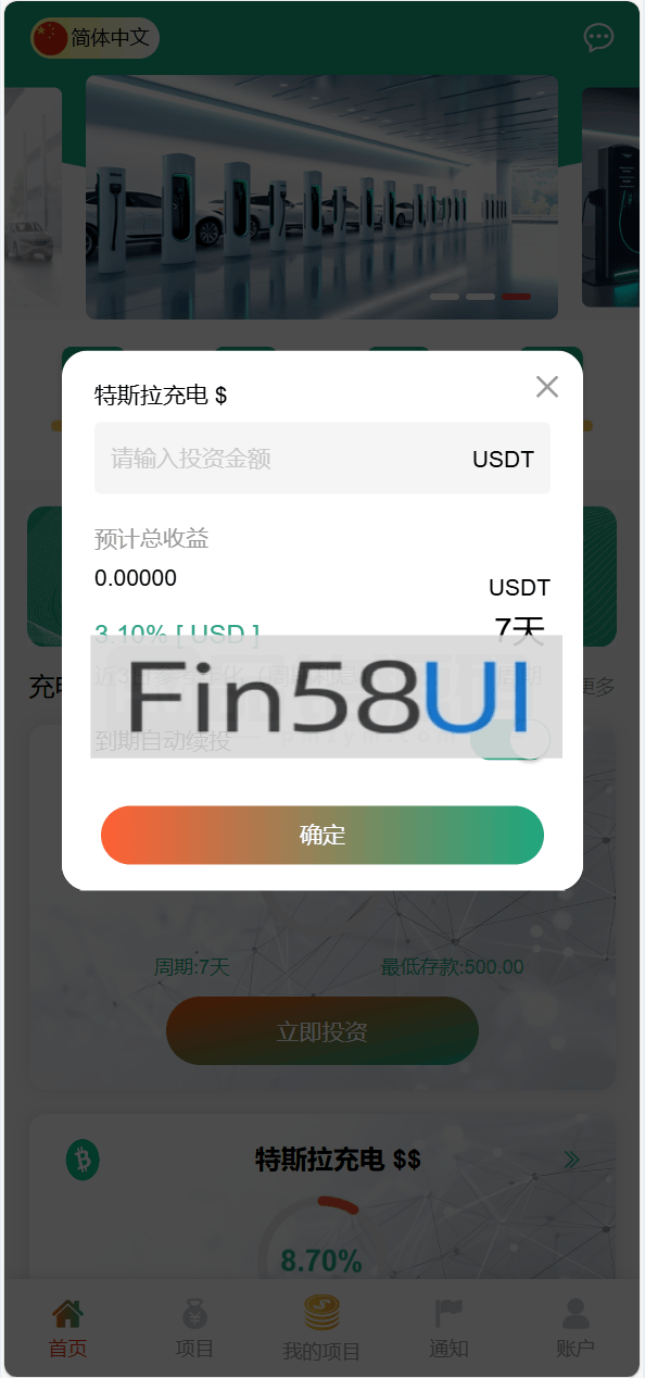 78805a221a988e7-1748.png