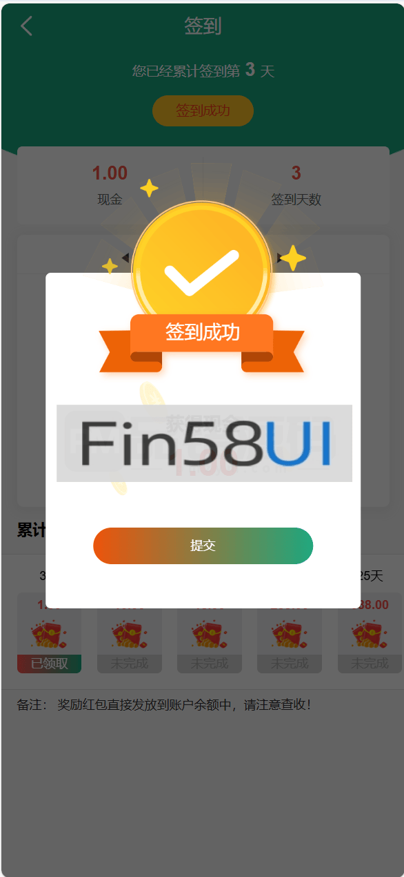 78805a221a988e7-1750.png