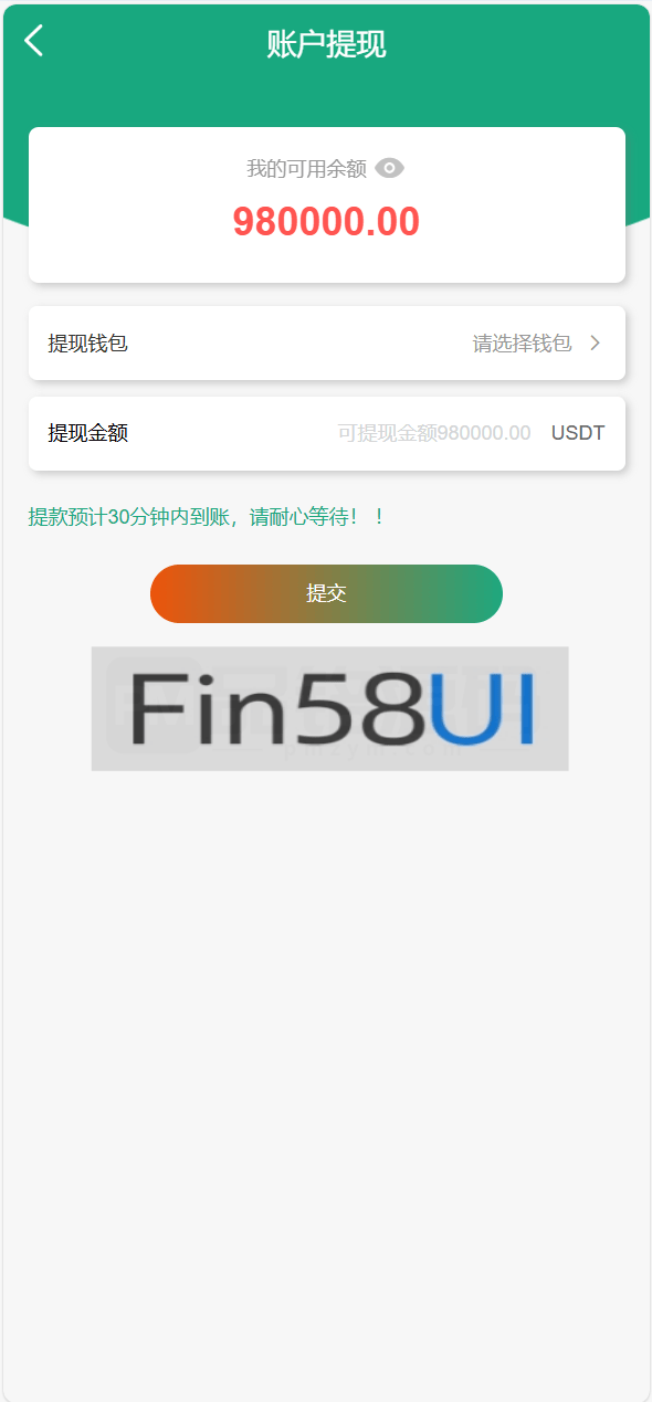 78805a221a988e7-1752.png