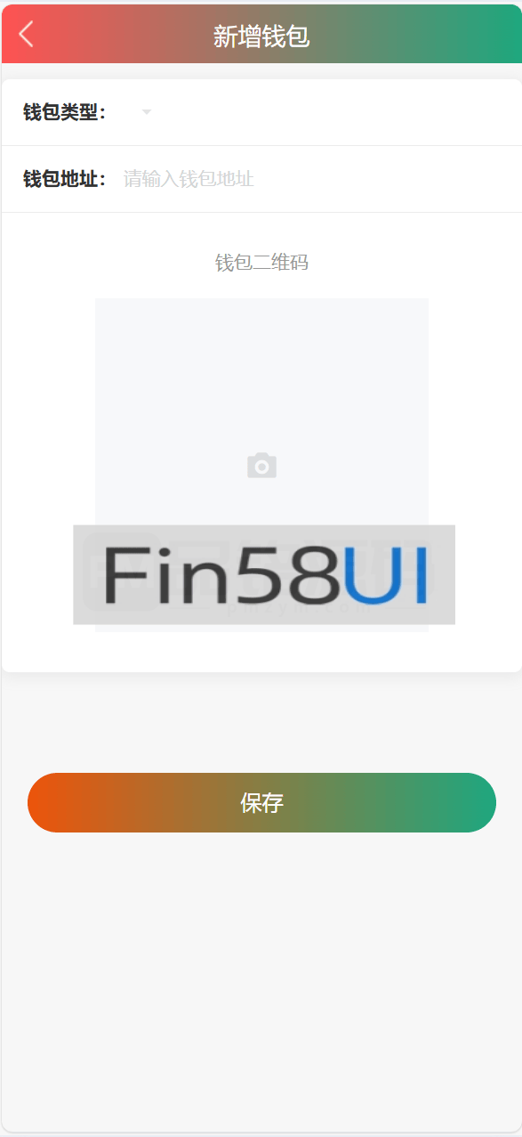 78805a221a988e7-1753.png