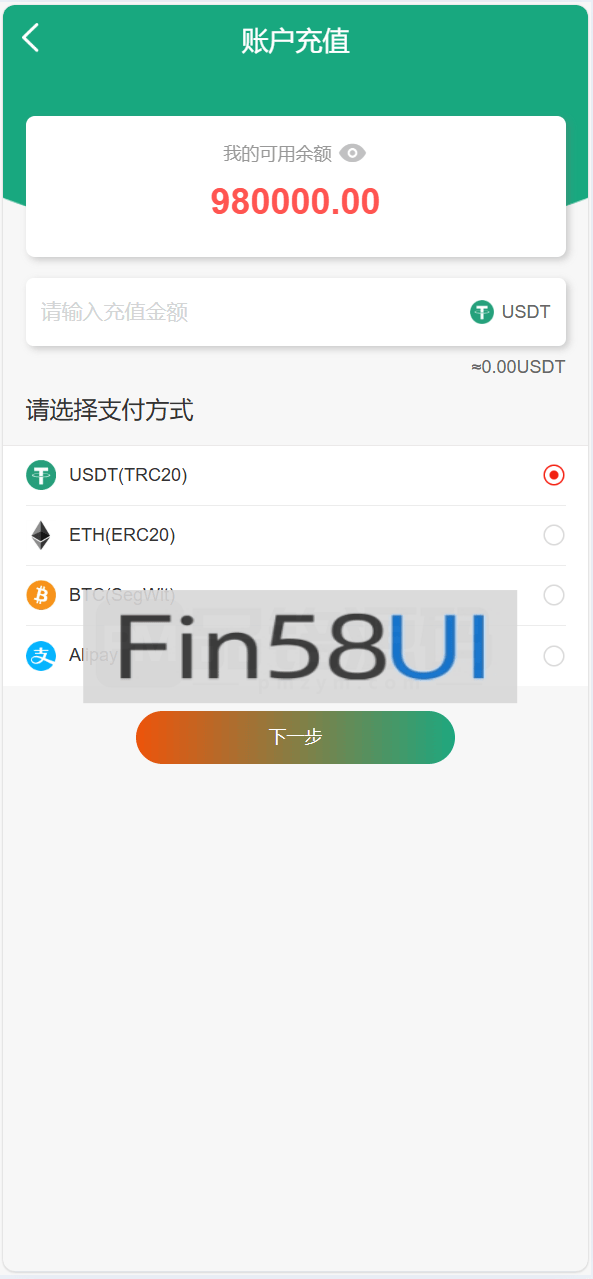 78805a221a988e7-1754.png