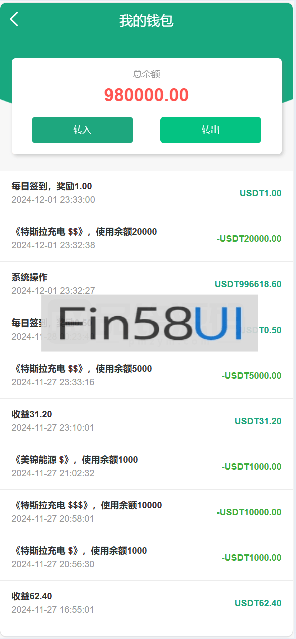 78805a221a988e7-1758.png