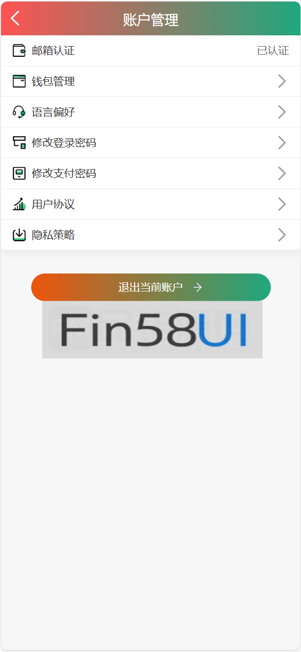 78805a221a988e7-1759.png