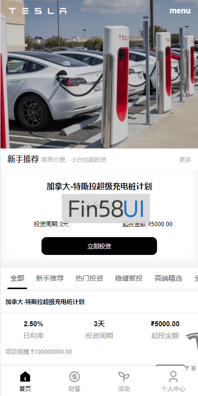78805a221a988e7-1773.png