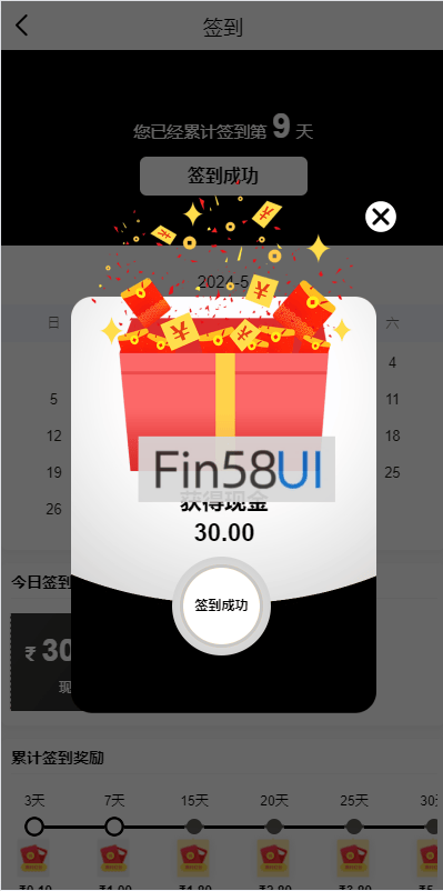 78805a221a988e7-1774.png