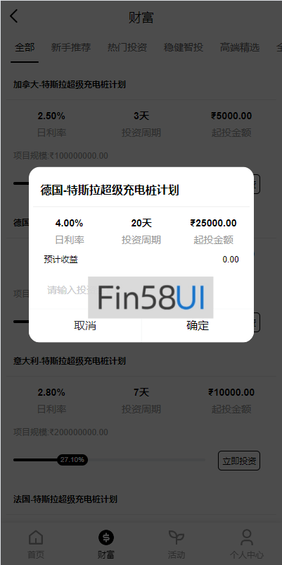 78805a221a988e7-1775.png