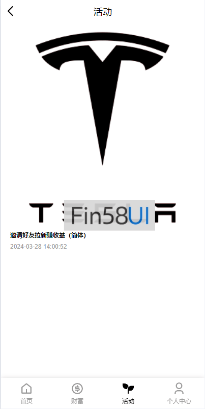 78805a221a988e7-1776.png
