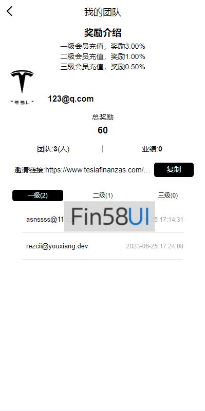 78805a221a988e7-1779.png